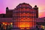 Jaipur City Tour