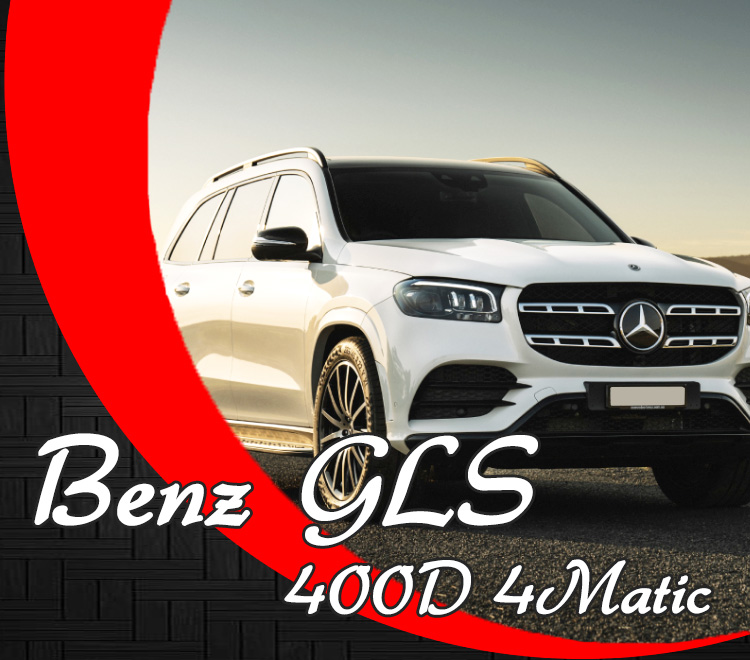 Benz GLS 400D 4MATIC